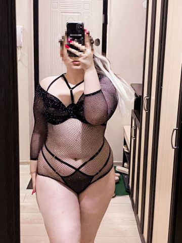 Богдана Ты Особенный